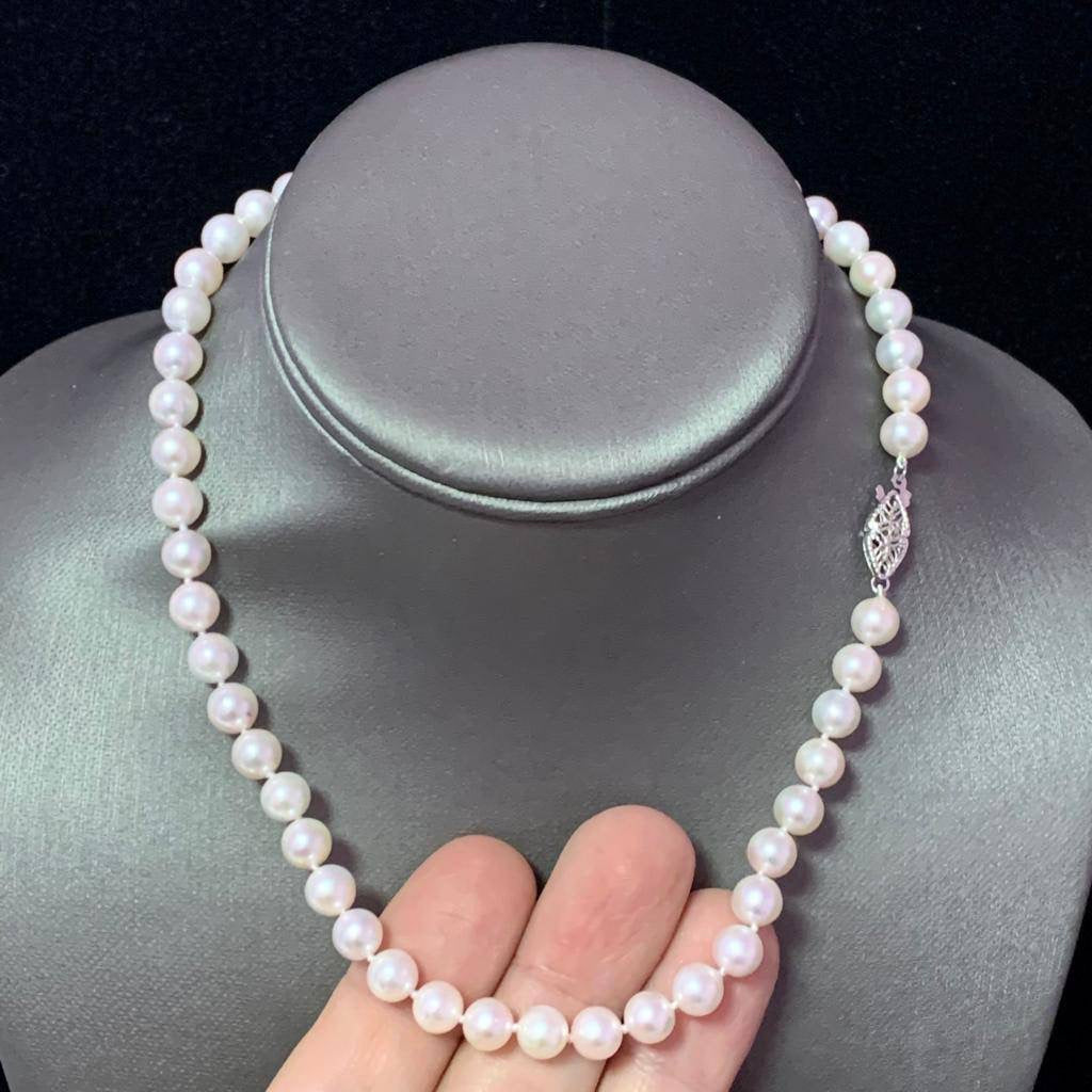 Akoya Pearl Necklace 14k White Gold 16" 7.5 mm Certified $2,950 110695