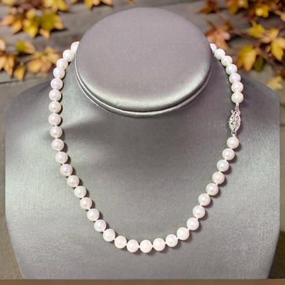 Akoya Pearl Necklace 14k White Gold 16" 7.5 mm Certified $2,950 110695