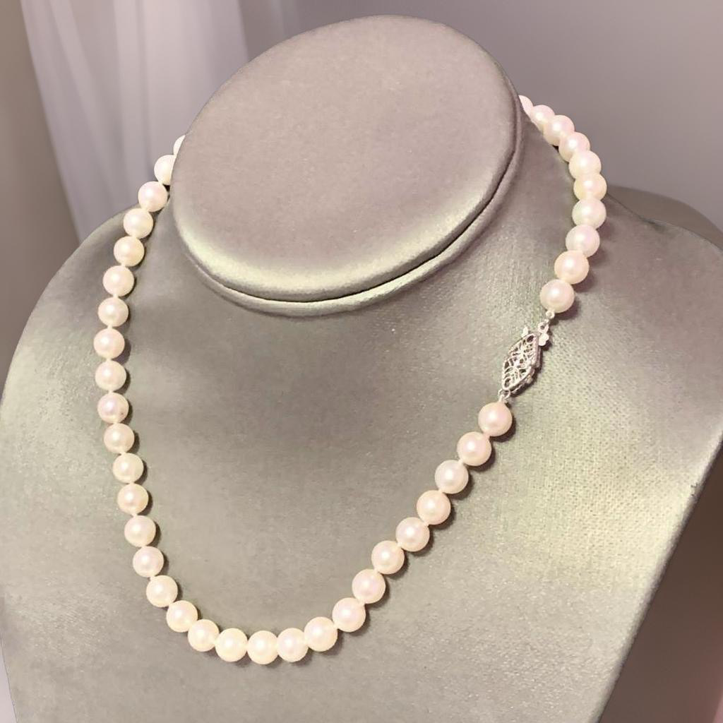 Akoya Pearl Necklace 14k White Gold 16" 7.5 mm Certified $2,950 110695