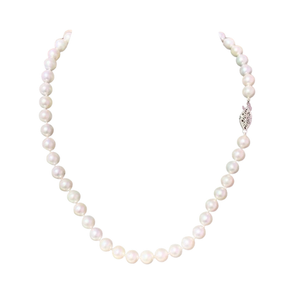 Akoya Pearl Necklace 14k White Gold 16" 7.5 mm Certified $2,950 110695