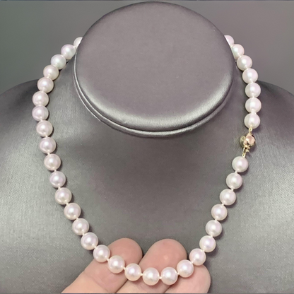 Akoya Pearl Necklace 14k Yellow Gold 8.5 mm 16" Certified $3,950 111841