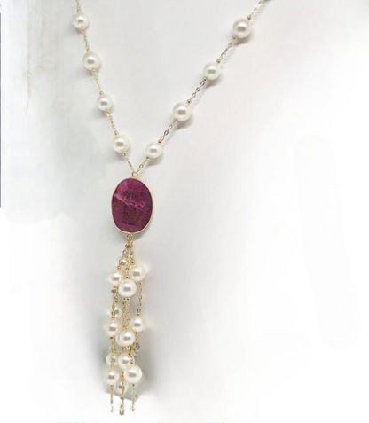 Akoya Pearl Ruby Necklace 8.25 mm 24" 14k Gold Italy Certified $4,750 822486 - Certified Fine Jewelry