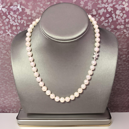 Akoya Pearl Necklace 14k White Gold 17" 8.5 mm Certified $4,990 114458