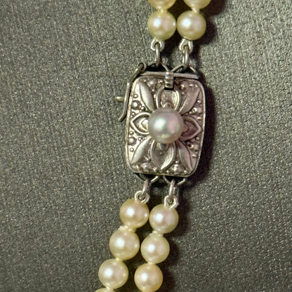 Mikimoto Akoya Pearl Necklace 17" 7.25 mm Silver Clasp Estate M451