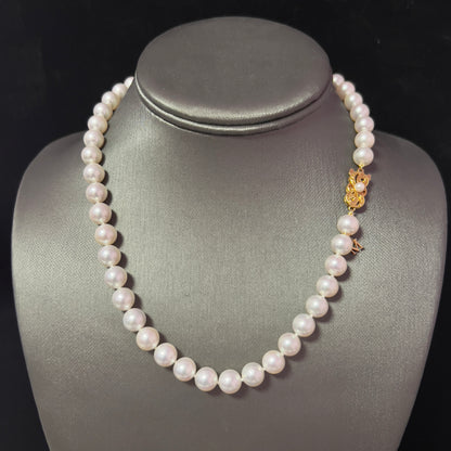 Mikimoto Estate Akoya Pearl Necklace 17" 18k Gold 8.5 mm Certified $14,400 410293