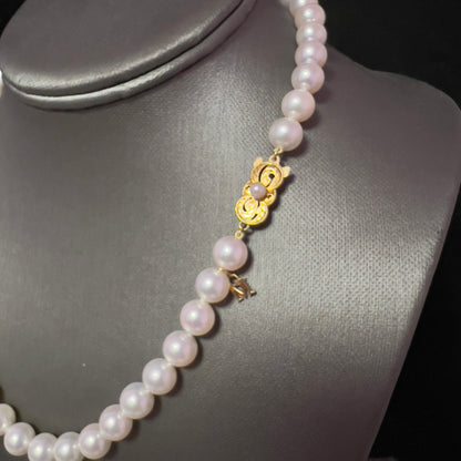 Mikimoto Estate Akoya Pearl Necklace 17" 18k Gold 8.5 mm Certified $14,400 410293