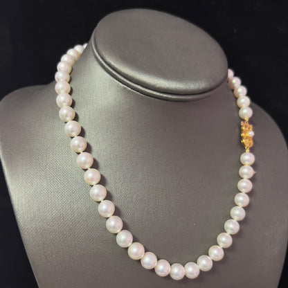 Mikimoto Estate Akoya Pearl Necklace 17" 18k Gold 8.5 mm Certified $14,400 410293