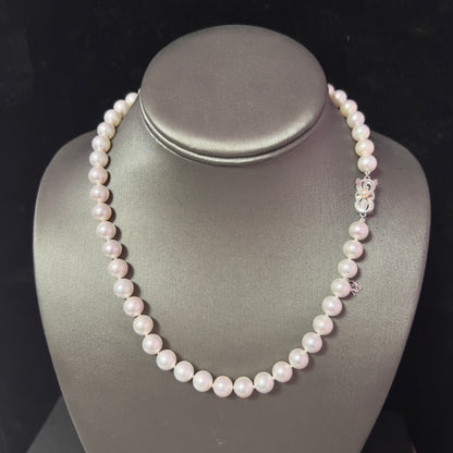 Mikimoto Estate Akoya Pearl Necklace 18" 18k Gold 8.5 mm Certified $16,200 409858