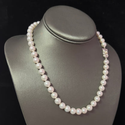 Mikimoto Estate Akoya Pearl Necklace 18" 18k Gold 8.5 mm Certified $16,200 409858