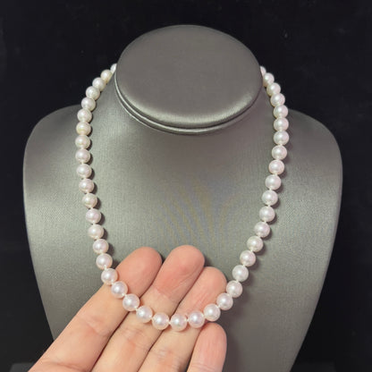 Mikimoto Estate Akoya Pearl Necklace 18" 18k Gold 8.5 mm Certified $16,200 409858