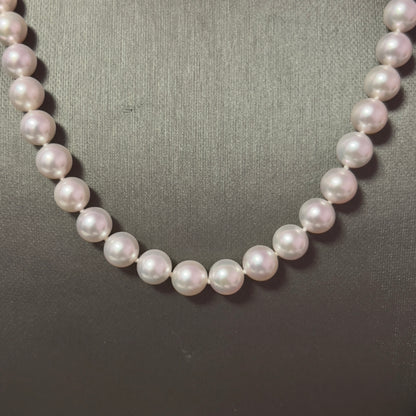 Mikimoto Estate Akoya Pearl Necklace 18" 18k Gold 8.5 mm Certified $16,200 409858