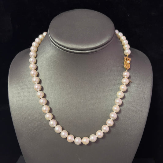 Mikimoto Estate Akoya Pearl Necklace 18" 18k Gold 8.5 mm Certified $15,300 410294