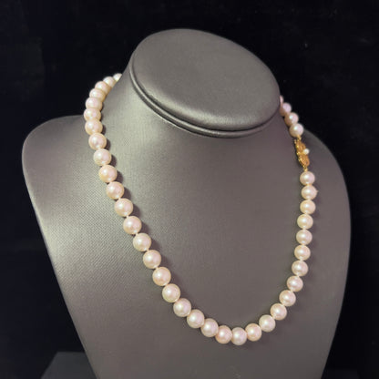 Mikimoto Estate Akoya Pearl Necklace 18" 18k Gold 8.5 mm Certified $15,300 410294