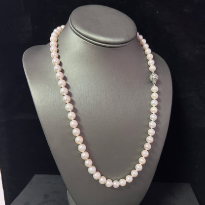 Akoya Pearl Diamond Necklace 22" 18k Gold 8.5 mm Certified $4,950 311037