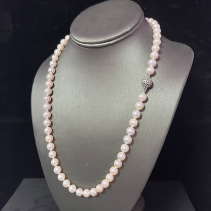 Akoya Pearl Diamond Necklace 22" 18k Gold 8.5 mm Certified $4,950 311037