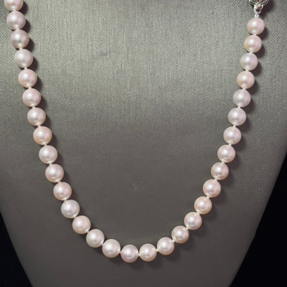 Akoya Pearl Diamond Necklace 22" 18k Gold 8.5 mm Certified $4,950 311037