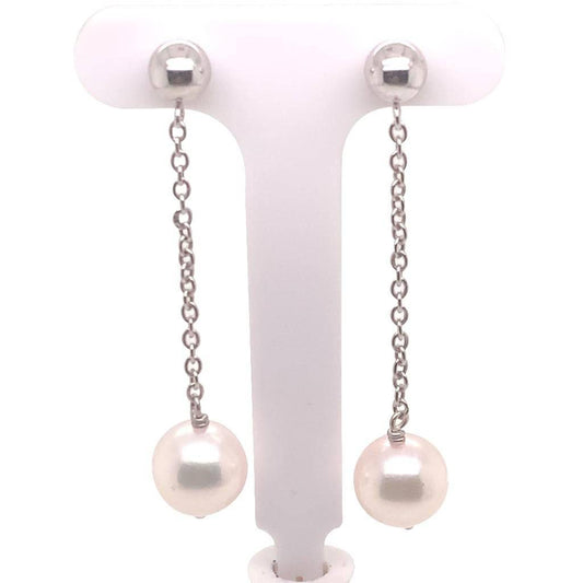 Akoya Pearl Earrings 14 KT White Gold 8.36 mm Certified $990 017537 - Certified Estate Jewelry