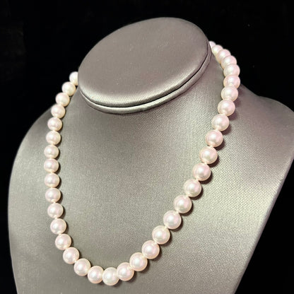 Mikimoto Estate Akoya Pearl Necklace 18k Gold 9.5 mm Certified $35,435 M35435