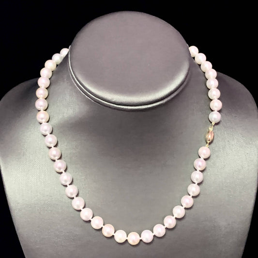 Akoya Pearl Necklace 14k Yellow Gold 8 mm 17" Certified $3,950 111842 - Certified Estate Jewelry