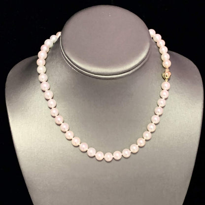 Akoya Pearl Necklace 14k Gold 16" 8 mm Certified $3,590 113102 - Certified Estate Jewelry