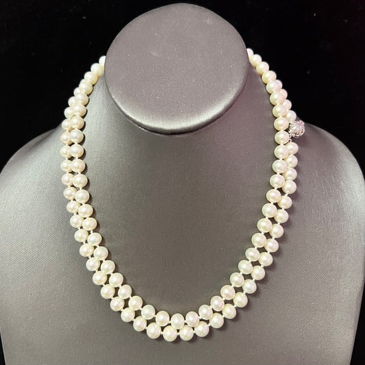 Akoya Pearl Necklace 36" 14k W Gold 7.5 mm 61.01g Certified $4,950 113106 - Certified Fine Jewelry