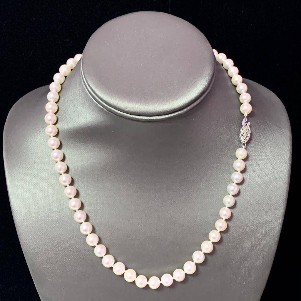 Akoya Pearl Necklace 14k White Gold 18" 7.5 mm Certified $3,490 110698 - Certified Estate Jewelry