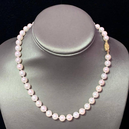 Akoya Pearl Necklace 14k Yellow Gold 16" 8 mm Certified $3,990 110694 - Certified Estate Jewelry