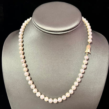 Akoya Pearl Necklace 14k Yellow Gold 18" 7 mm Certified $2,950 210638 - Certified Estate Jewelry