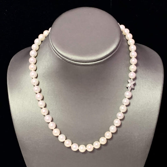 Akoya Pearl Necklace 14k White Gold 17" 8.5 mm Certified $4,990 114458 - Certified Fine Jewelry