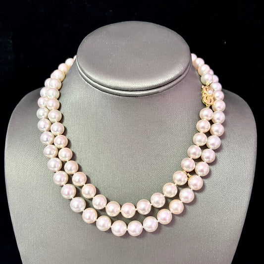 Mikimoto Estate Akoya Pearl Necklace 34" 18k Gold 9.5 mm Certified $126,000 M126000 - Certified Fine Jewelry