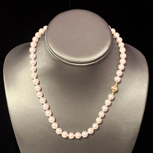 Akoya Pearl Necklace 14k Gold 17" 8.0 mm Certified $5,950 113515 - Certified Estate Jewelry
