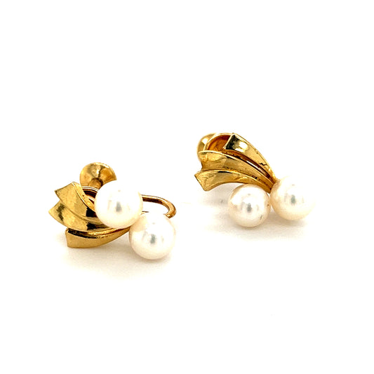Mikimoto Estate Akoya Pearl Earrings 14k Gold 5.70 mm 4.5 Grams M252 - Certified Fine Jewelry