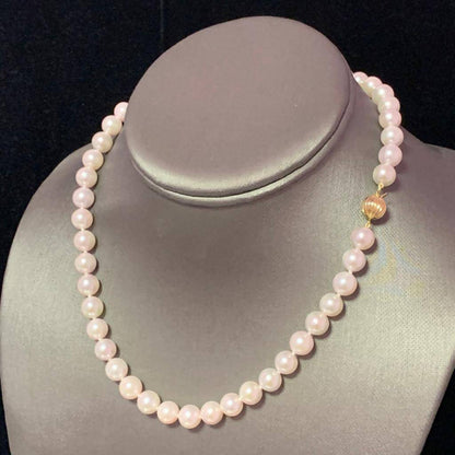 Akoya Pearl Necklace 14 KT YG 8 mm 16 in Certified $4,950 017785 - Certified Fine Jewelry