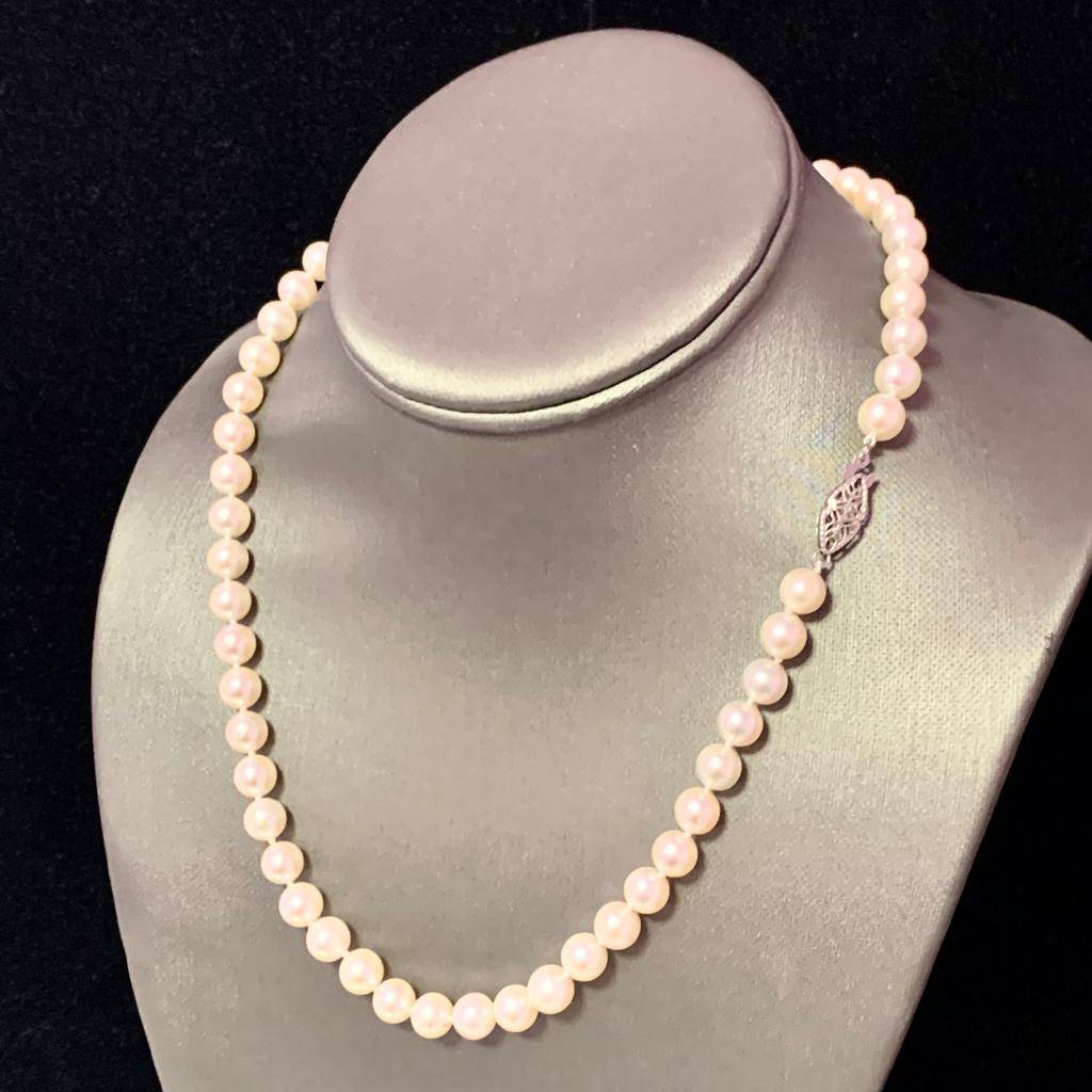 Akoya Pearl Necklace 14k White Gold 18" 7.5 mm Certified $3,490 110698 - Certified Estate Jewelry