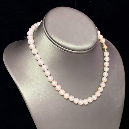 Akoya Pearl Necklace 14k Gold 16" 8 mm Certified $3,590 113102 - Certified Fine Jewelry