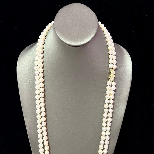 Akoya Pearl Diamond Necklace 32-34" 14k Y Gold 8 mm Certified $14,750 221272 - Certified Fine Jewelry