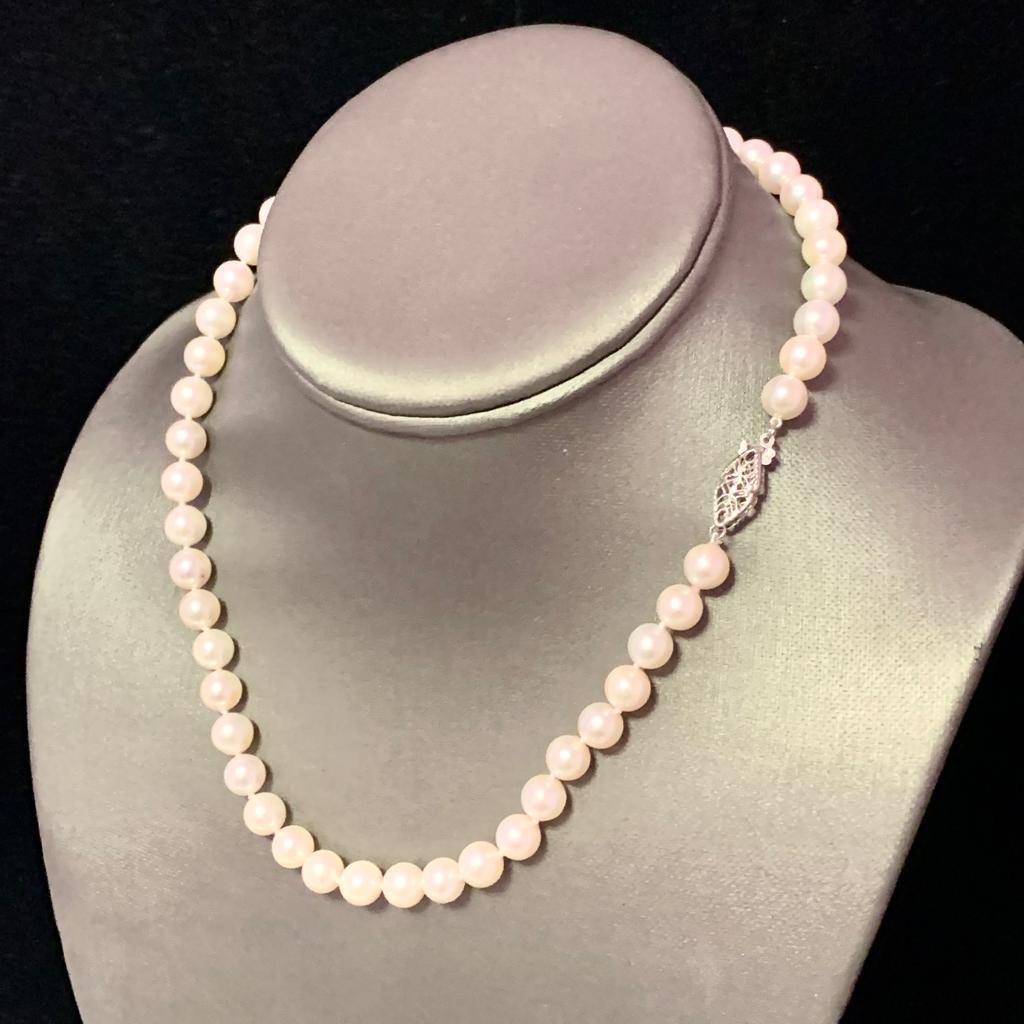 Akoya Pearl Necklace 14k White Gold 16" 7.5 mm Certified $2,950 110695 - Certified Fine Jewelry