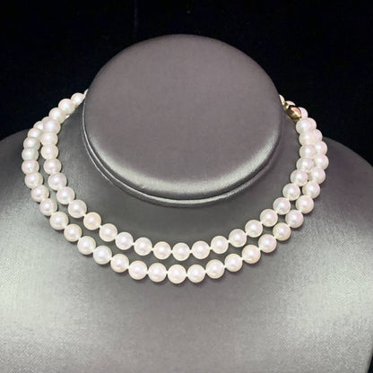 Akoya Pearl Necklace 14k Gold 27" 7.5 mm Certified $3,475 113100 - Certified Estate Jewelry