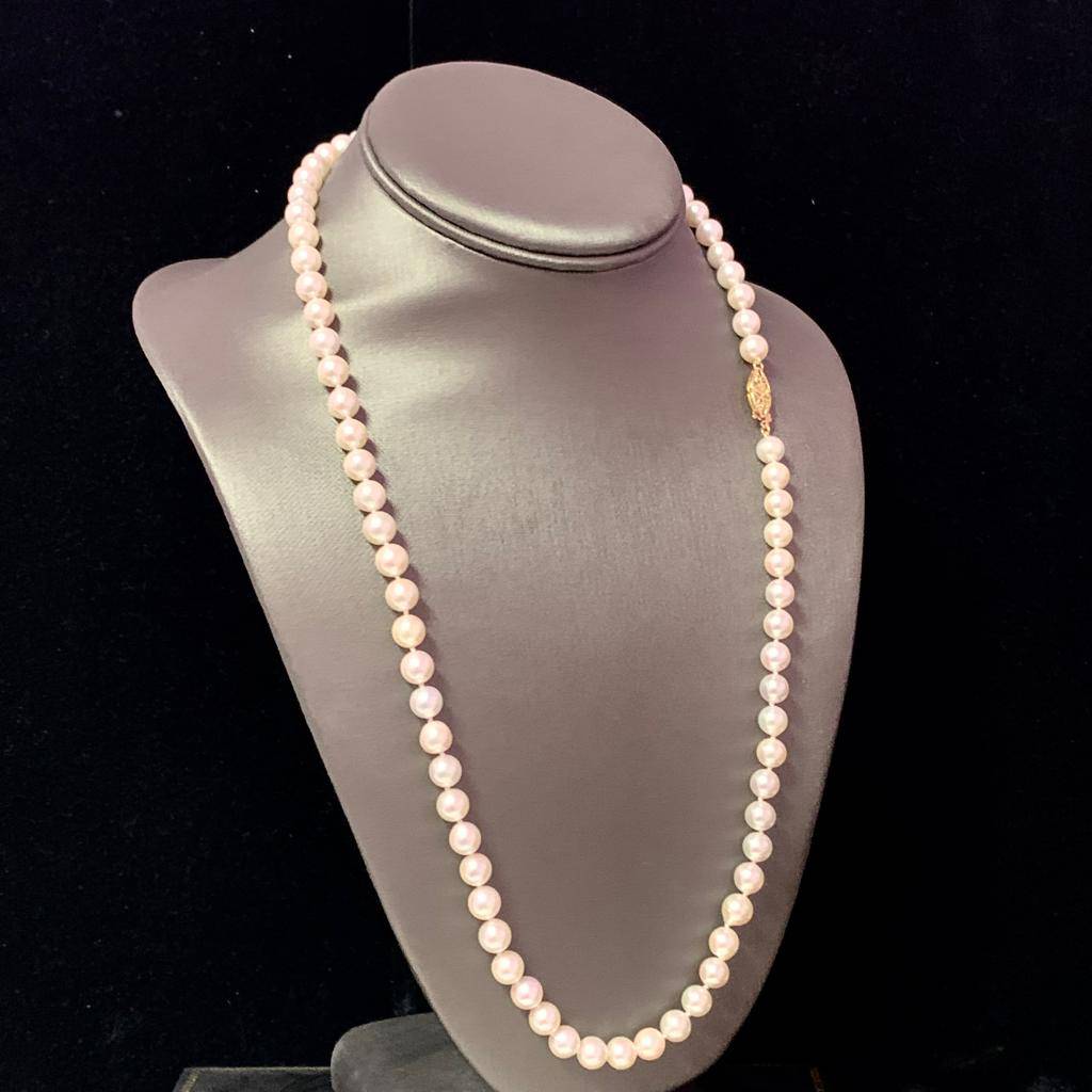 Akoya Pearl Necklace 14k Yellow Gold 24" 7.5 mm Certified $4,590 110702 - Certified Estate Jewelry