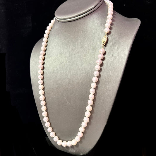 Natural Akoya Pearl Necklace 24" 14k Y Gold 8 mm Certified $7,950 219133 - Certified Fine Jewelry