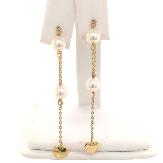Akoya Pearl Earrings 14 KT Gold Certified $890 013428 - Certified Estate Jewelry