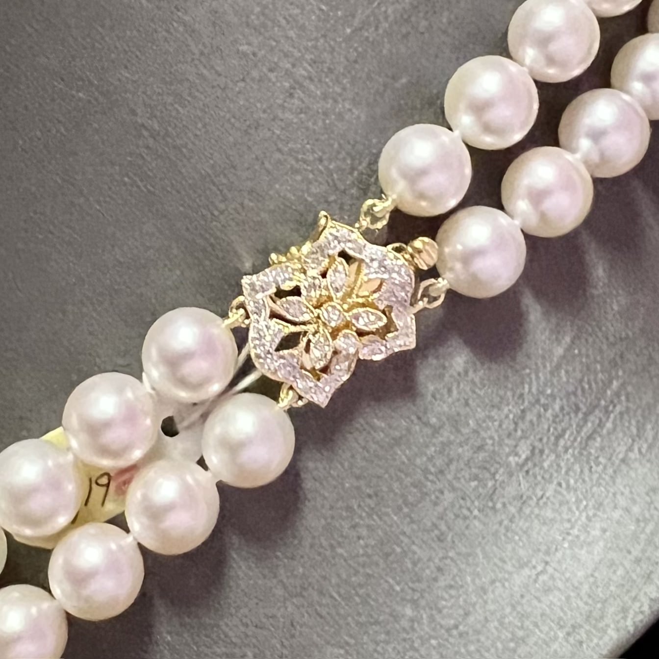 Akoya Pearl Diamond Necklace 36" 14k Y Gold 9 mm Certified $15,950 221273 - Certified Fine Jewelry