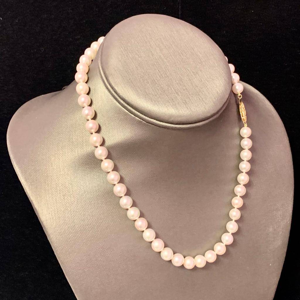 Akoya Pearl Necklace 14k Yellow Gold 16" 7.5 mm Certified $2,950 110696 - Certified Estate Jewelry