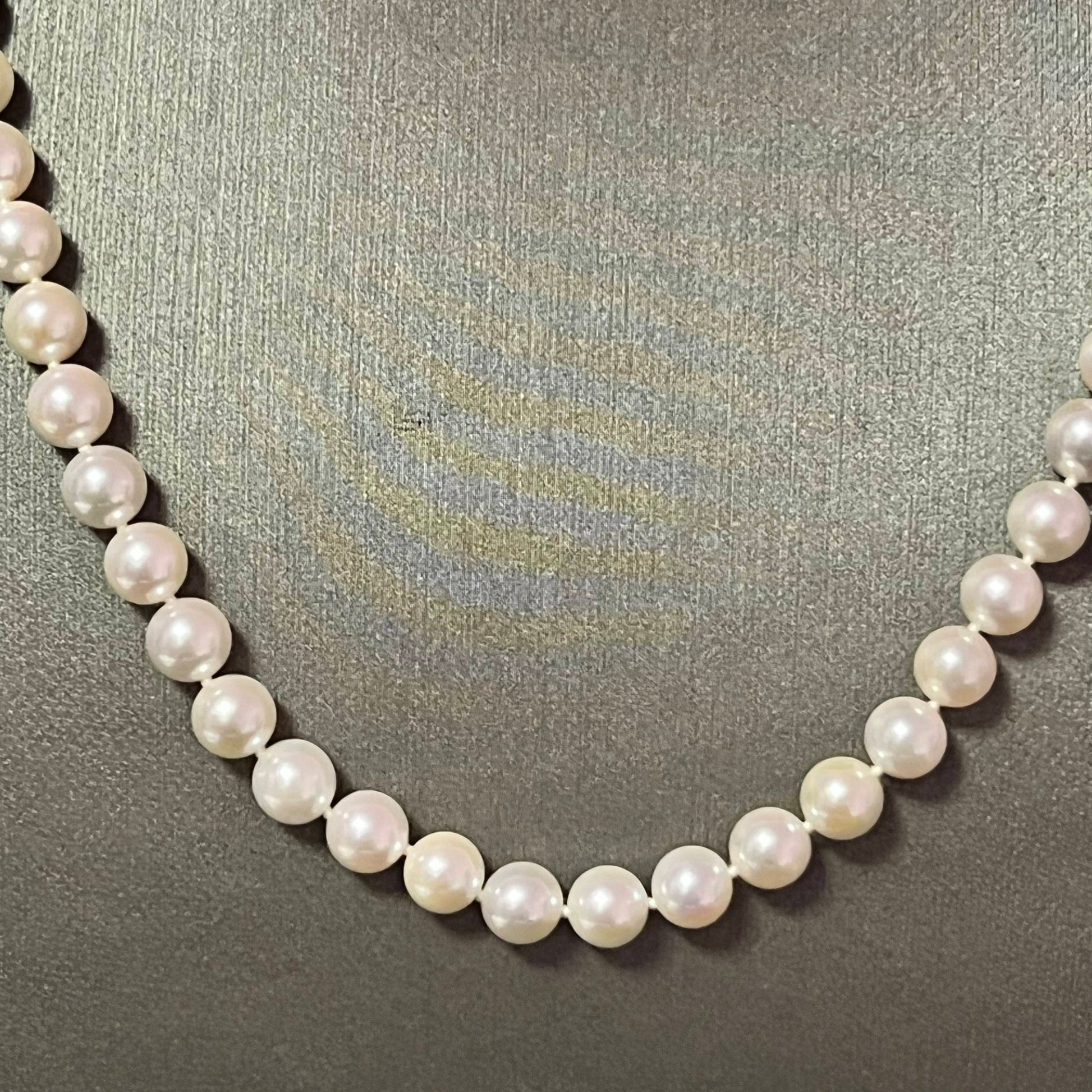 Akoya Pearl Necklace 14k Yellow Gold 18" 7 mm Certified $2,950 210638 - Certified Estate Jewelry