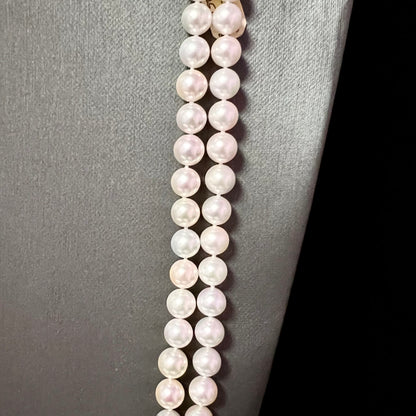 Akoya Pearl Diamond Necklace 32-34" 14k Y Gold 8 mm Certified $14,750 221272 - Certified Fine Jewelry