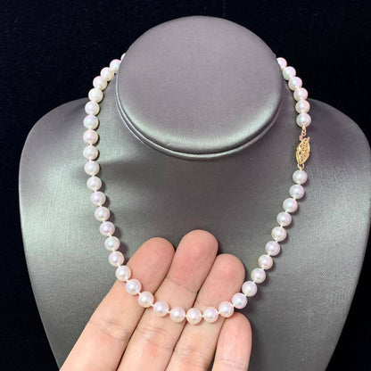 Akoya Pearl Necklace 14k Yellow Gold 16" 7.5 mm Certified $2,950 110696 - Certified Estate Jewelry