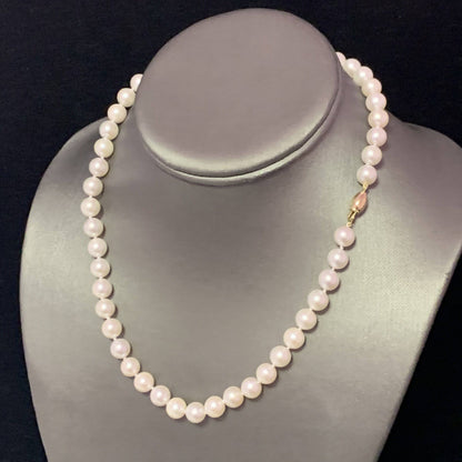 Akoya Pearl Necklace 14k YG 8 mm 16" Certified $3,950 111844 - Certified Estate Jewelry