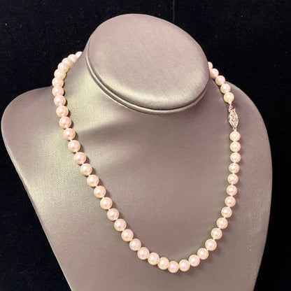 Akoya Pearl Necklace 14k White Gold 18" 7.5 mm Certified $3,490 110698 - Certified Fine Jewelry