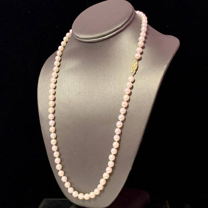 Akoya Pearl Necklace 14k Yellow Gold 24" 7.5 mm Certified $4,590 110702 - Certified Estate Jewelry
