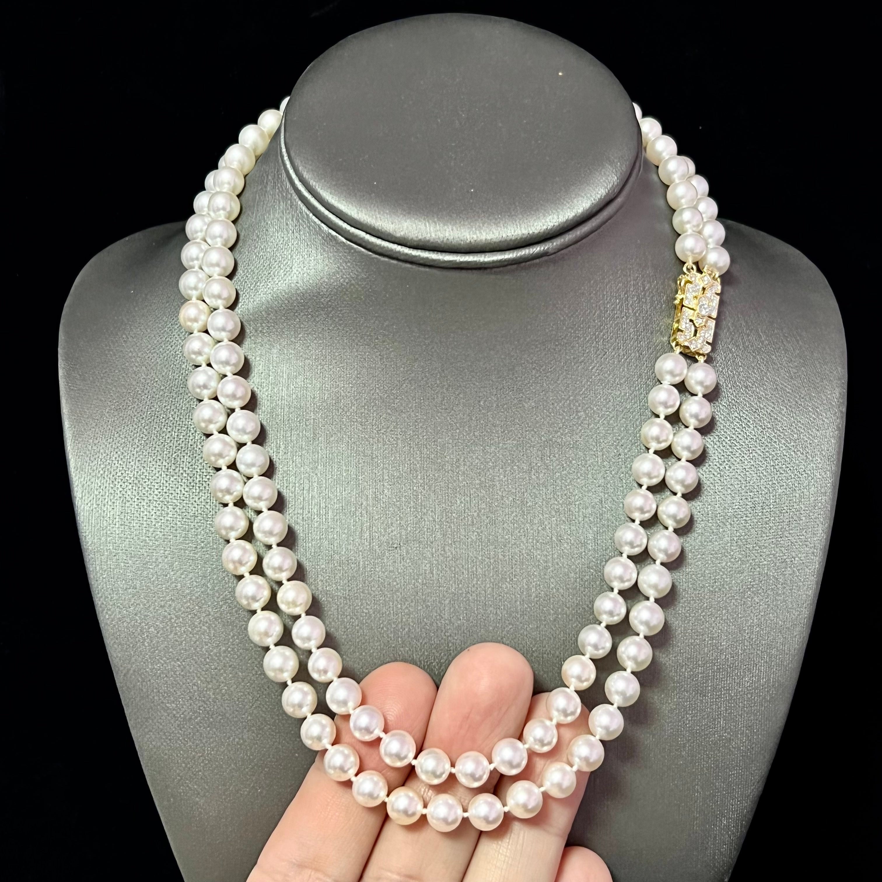 Vintage Double Strand Cultured Pearl Necklace with Diamond 14k Gold Cl –  Daisy Exclusive